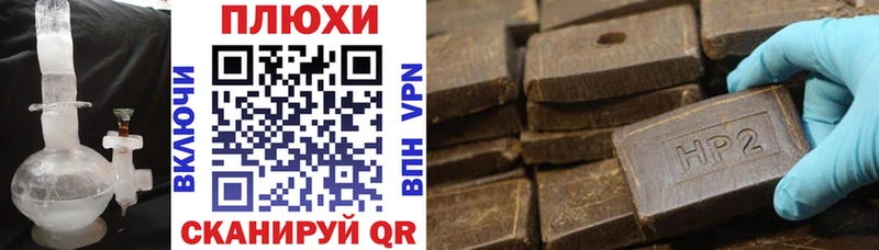 Где продают наркотики Саров OMG ссылки Гашиш Бошки Шишки Кокаин