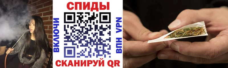 Бутират Butirat  сайты даркнета клад  Саров 