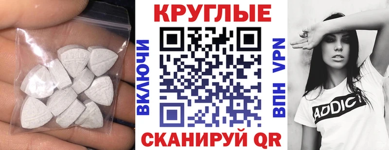 дарнет шоп  Саров  mega как войти  ЭКСТАЗИ mix 