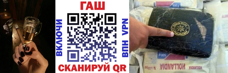 блэк спрут как зайти  Саров  ГАШИШ гашик 