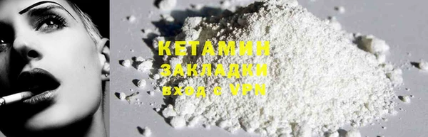 марки lsd Аркадак