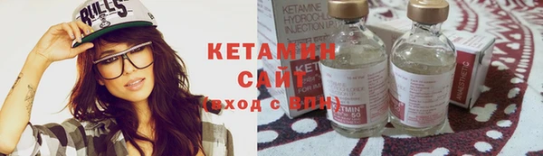 соль курить ск Армянск