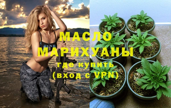 марки lsd Аркадак