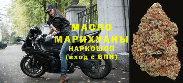 бошки Арсеньев