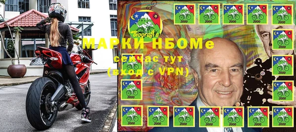 бошки Арсеньев