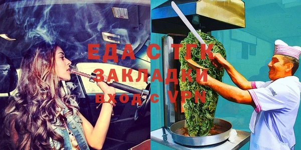 марки lsd Аркадак