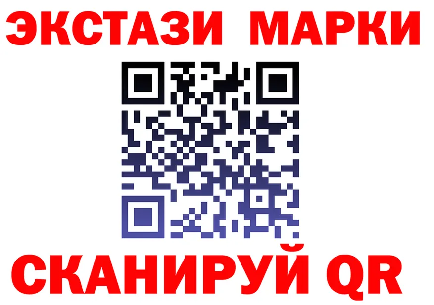 Альфа ПВП СК вход маркетплейс мега Саров