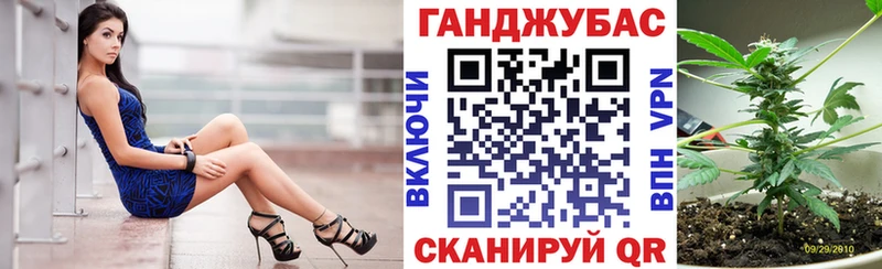 МАРИХУАНА марихуана  маркетплейс Telegram  Саров 
